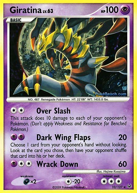 Pokémon TCG Giratina Lv 63 Platinum 10/127 Holo Rare 